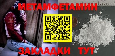 хмурый Донецк