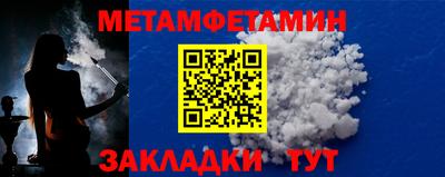 mdpv Дубна