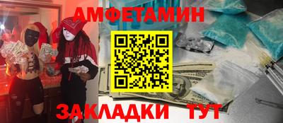 дмт Донской