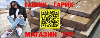 дмт Донской