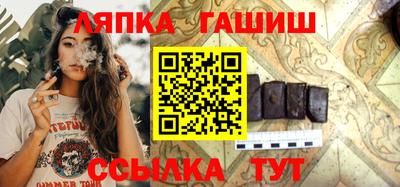 наркотики Балахна