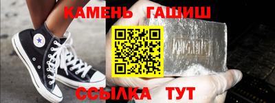хмурый Донецк