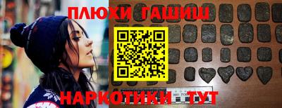 дмт Донской