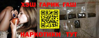 дмт Донской