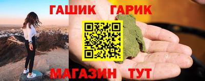 дмт Донской
