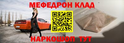 амфетамин Балашиха