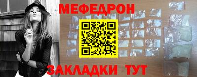 дмт Донской