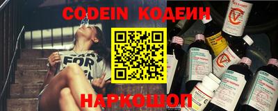 дмт Донской