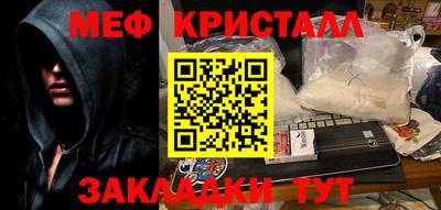 хмурый Донецк
