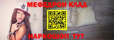 mdpv Дубна