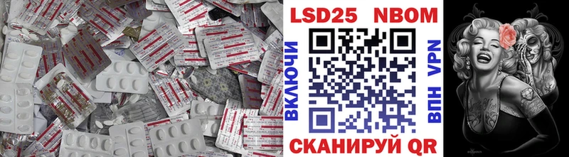 ЛСД экстази кислота  Валуйки 