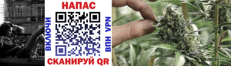 Бошки Шишки индика Валуйки
